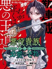 青青青·时光邮局第二季