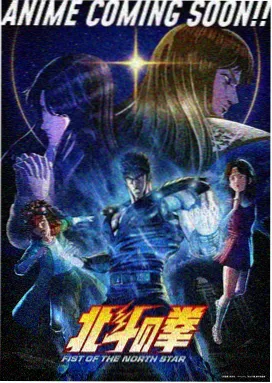 古风修仙动漫