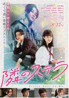 青青青·律政先锋第二季