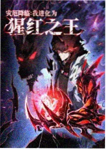 金雀影院节奏点表素材包新增音轨